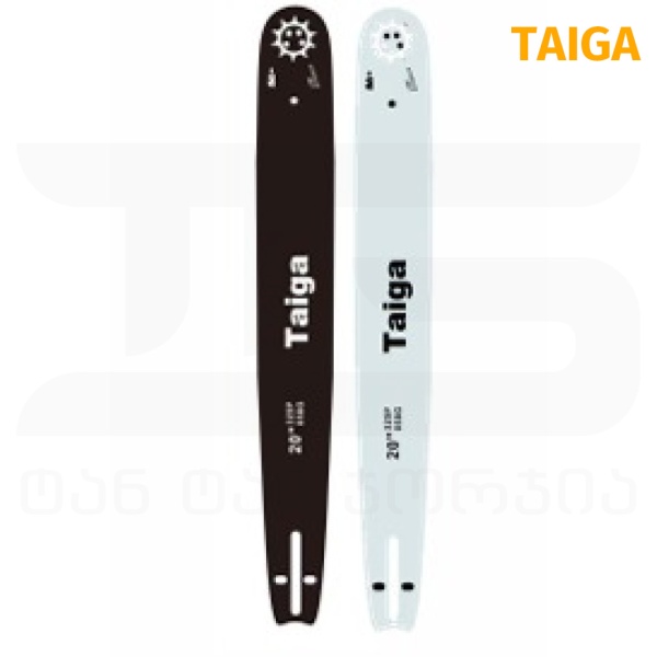 Guide Bar 325 TAIGA