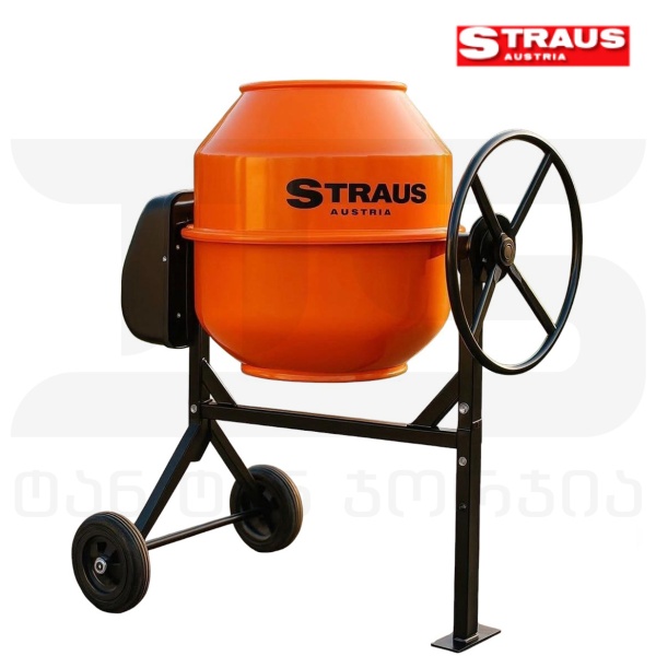 Concrete Mixer 250L