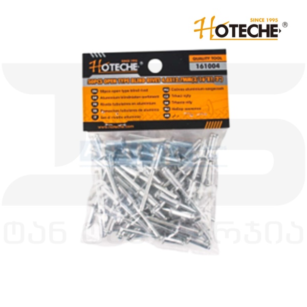 ალუმინის რივეტები 4.8x12.7 მმ 50PCS