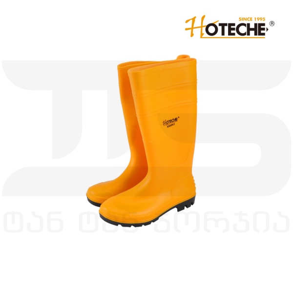Work Boots 
