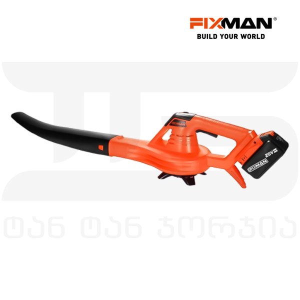 20V უკაბელო შემბერი Fixman