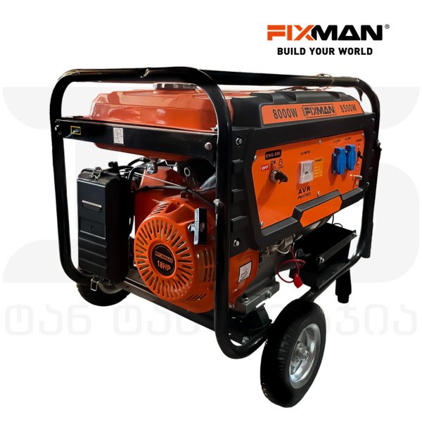 ბენზო გენერატორი 8500W