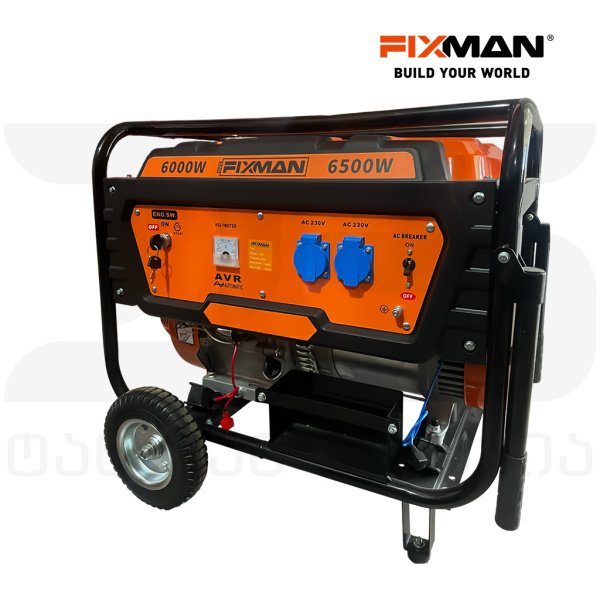 ბენზო გენერატორი 6500W